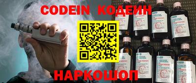 jwh Владикавказ