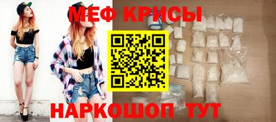 jwh Владикавказ