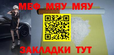 jwh Владикавказ