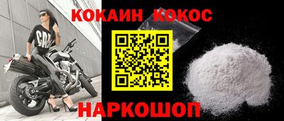 ALPHA PVP Владимир