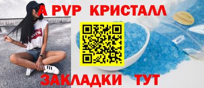 jwh Владикавказ