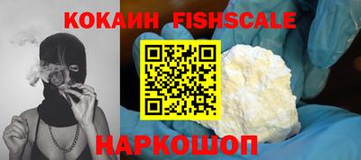 jwh Владикавказ