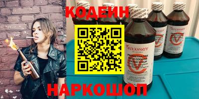 ALPHA PVP Владимир