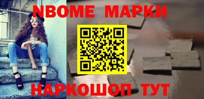 ALPHA PVP Владимир