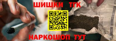 гидра Владивосток