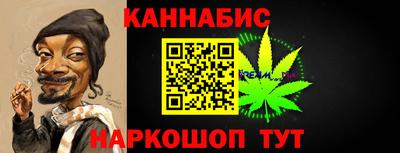 гидра Владивосток