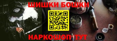 ALPHA PVP Владимир
