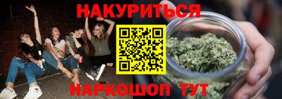 jwh Владикавказ