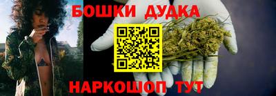 jwh Владикавказ