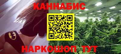 ALPHA PVP Владимир