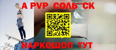 jwh Владикавказ