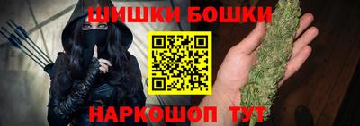 ALPHA PVP Владимир