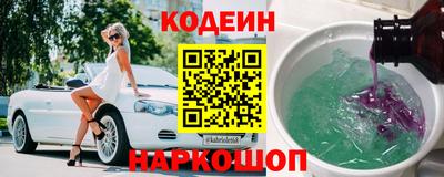 jwh Владикавказ
