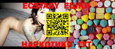 jwh Владикавказ