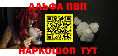 jwh Владикавказ