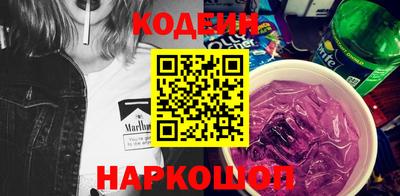 ALPHA PVP Владимир