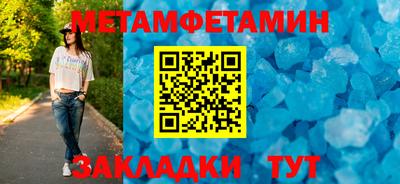 ALPHA PVP Владимир