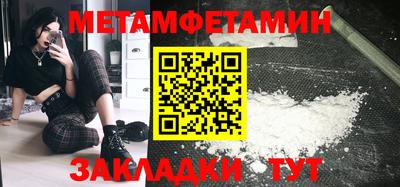 ALPHA PVP Владимир