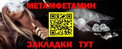 jwh Владикавказ