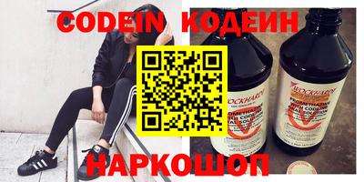 jwh Владикавказ