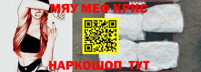 jwh Владикавказ