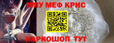 гидра Владивосток