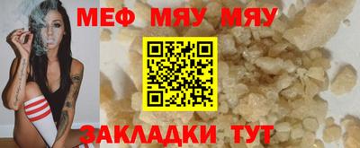 ALPHA PVP Владимир
