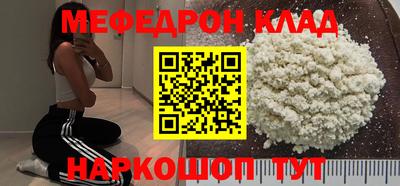 jwh Владикавказ