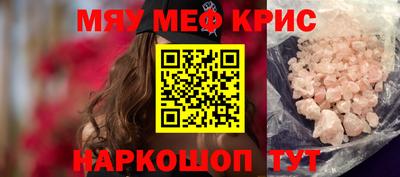 ALPHA PVP Владимир